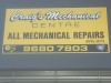 Craigs Mechanical Centre
